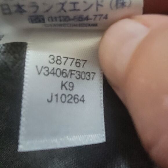 Lands' End Baumwolle Open Front Cardigan. Size S. - Picture 8 of 8